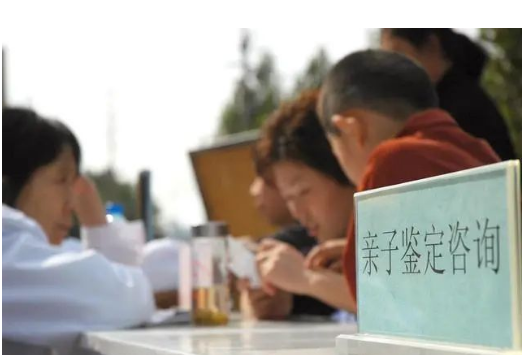 上海亲子鉴定避坑指南：5大常见误区，你踩雷了吗？