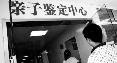 当亲情需要科学见证：给上海准父母和新手家长的鉴定科普清单