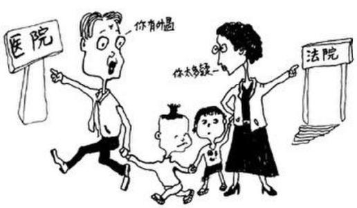 上海爸妈必看：亲子鉴定≠信任危机，而是科学的温柔答案